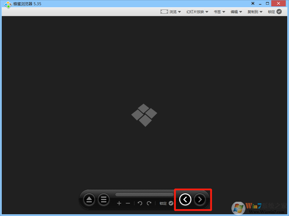 蜂蜜浏览器_HoneyView(图像浏览器)绿色中文版官方