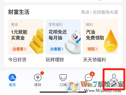 ֧�������챳����ô���ã�֧�������챳�����÷���