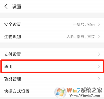 ֧�������챳����ô���ã�֧�������챳�����÷���