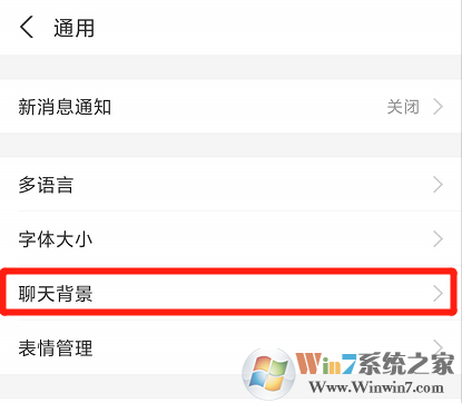 ֧�������챳����ô���ã�֧�������챳�����÷���