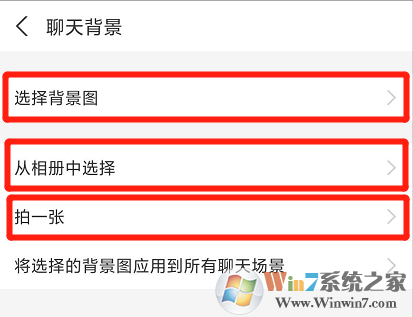 ֧�������챳����ô���ã�֧�������챳�����÷���