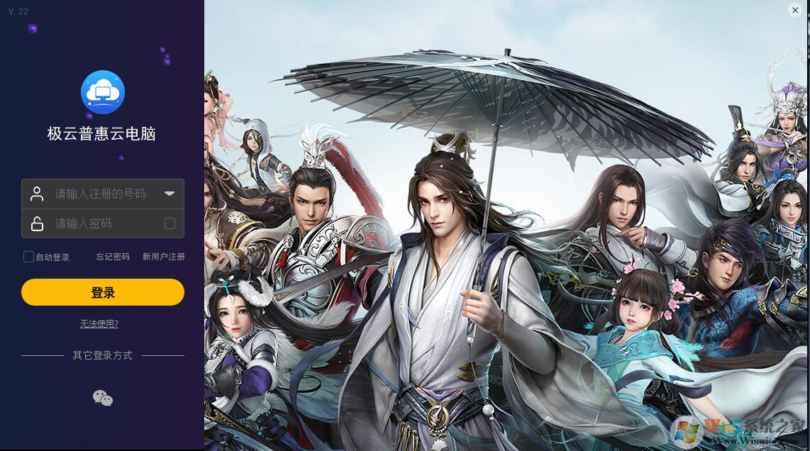 �����ջ��Ƶ�������_�����ջ��Ƶ��Ե��԰�