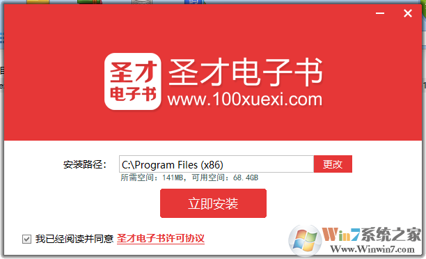 ʥ�ŵ���������_ʥ�ŵ�����PC���԰�