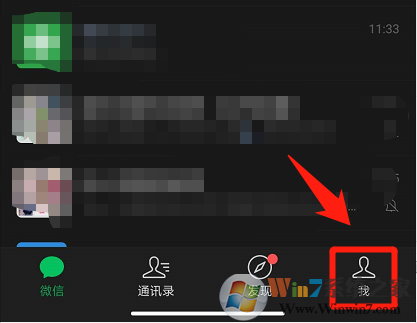 ΢������Ȧ������ôɾ�����˵����ۣ�΢������Ȧɾ���������۷���