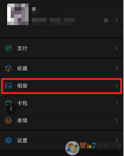 ΢������Ȧ������ôɾ�����˵����ۣ�΢������Ȧɾ���������۷���