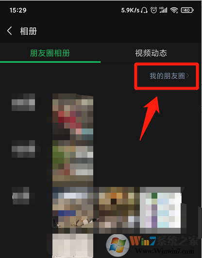 ΢������Ȧ������ôɾ�����˵����ۣ�΢������Ȧɾ���������۷���