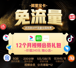 ֧�������ﱦ����ô��ȡ��֧�������ﱦ����ȡ����