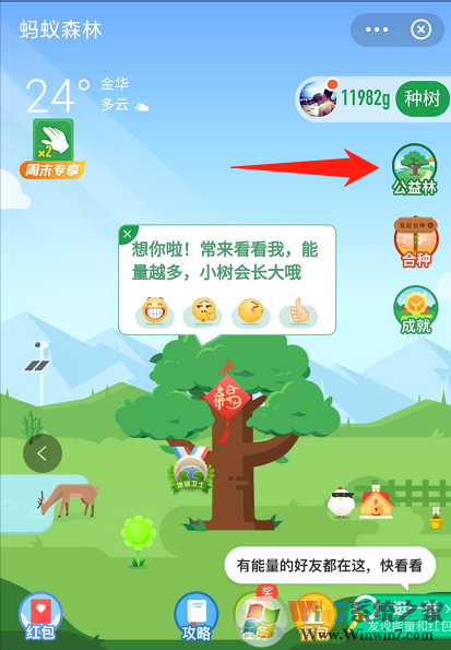 ֧�������ﱦ����ô��ȡ��֧�������ﱦ����ȡ����