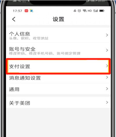 ������������ȡ������֧��������������֧��ȡ������