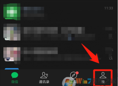 ΢������Ȧ������ôɾ�����˵����ۣ�΢������Ȧɾ���������۷���