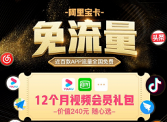 ֧�������ﱦ����ô��ȡ��֧�������ﱦ����ȡ����