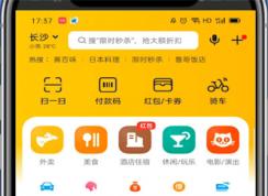 ������������ȡ������֧����������������֧��ȡ������