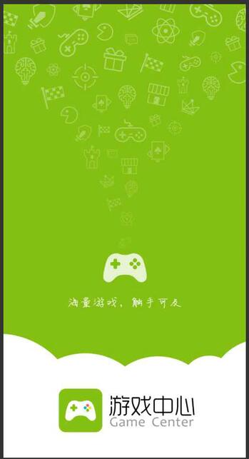 ������Ϸ���ĵ��԰�|������Ϸ���� v4.5�ٷ�PC��