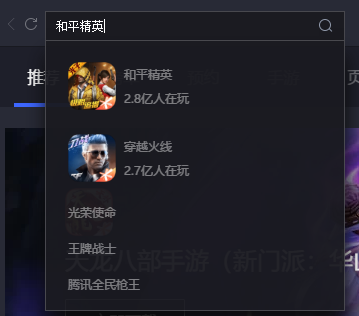 ��ô�ڵ�����������?���������ֻ���Ϸ�ķ���