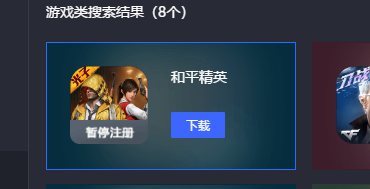 ��ô�ڵ�����������?���������ֻ���Ϸ�ķ���