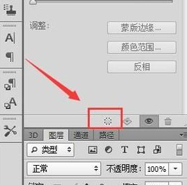 圆角矩形怎么用?PS圆角矩形使用教程