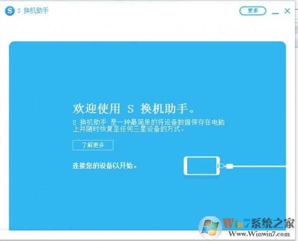 ���ǻ�����������|����S��������PC�� v4.2.21111.5