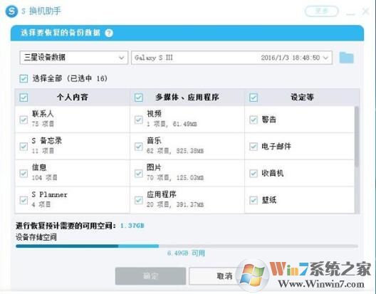 ���ǻ�����������