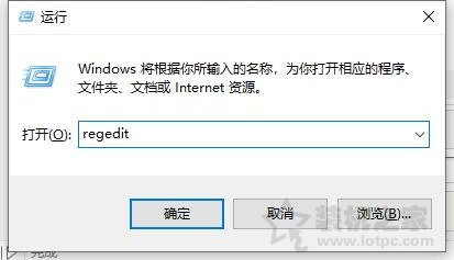 Win10系统重启桌面图标就被打乱怎么办?