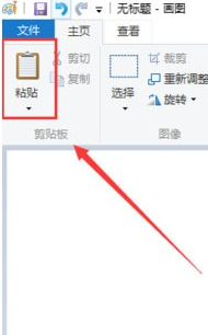 结构力学求解器win10 结力求解器64位win10