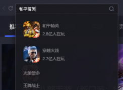 ��ô�ڵ�����������?���������ֻ���Ϸ�ķ���