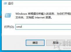 CMD�������ɾ�������ļ��з���