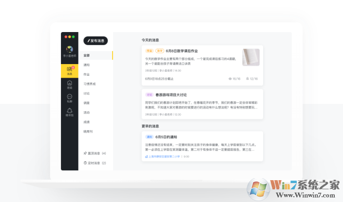 ���ڰ�_���ڰ����µ��԰�ٷ���