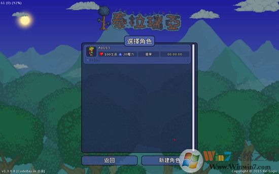 ̩�������ƽ��