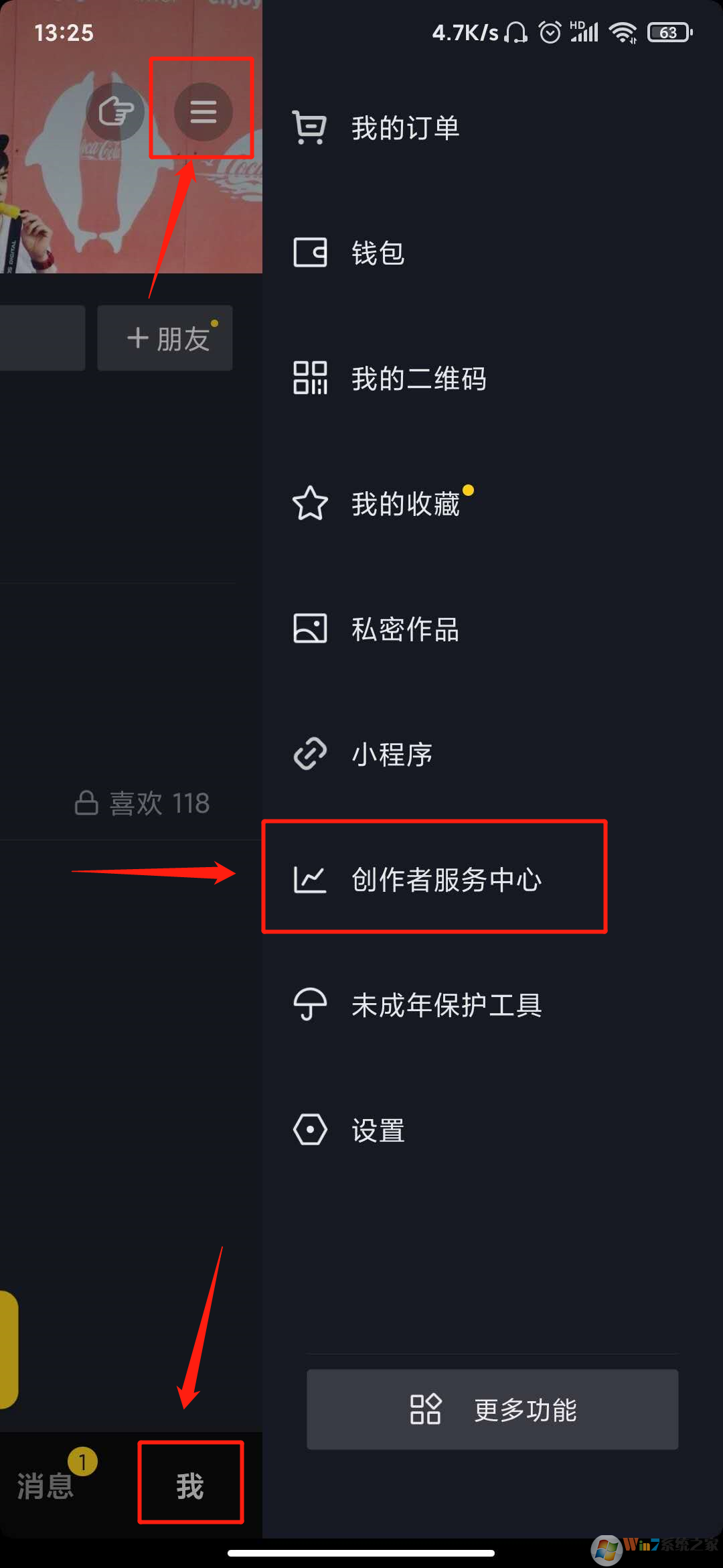 ��������������������ô���ã����������������������÷���