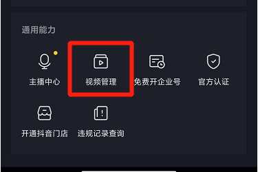 ��������������������ô���ã����������������������÷���