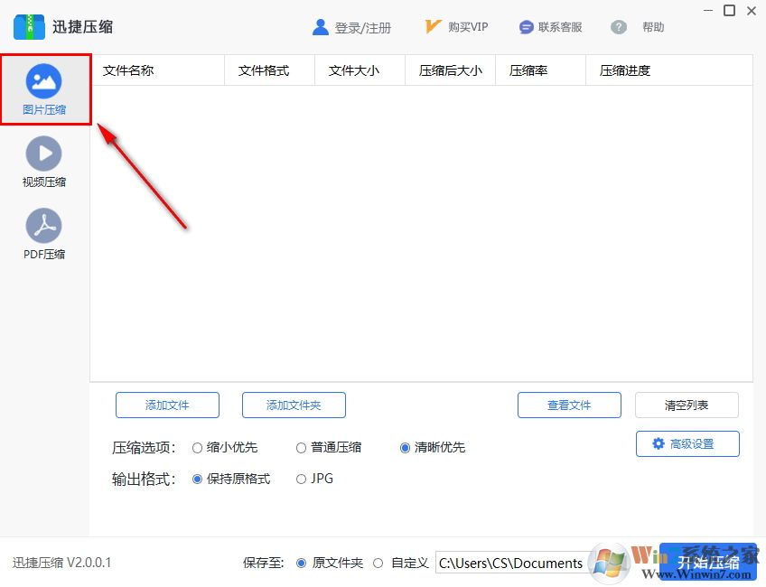 Ѹ��ѹ��_Ѹ��ѹ��PDF�������¹ٷ���