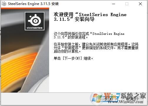 ����������_���Sensei 310������ɫ��