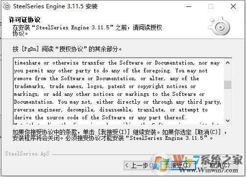 ����������_���Sensei 310������ɫ��