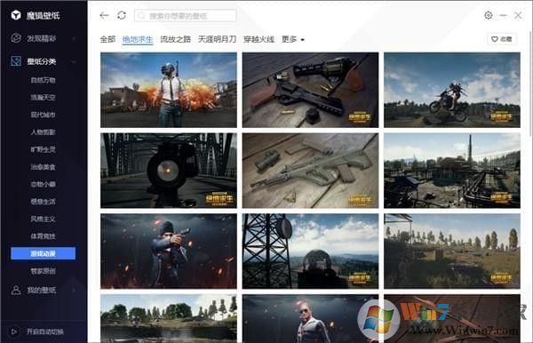 ħ����ֽ����