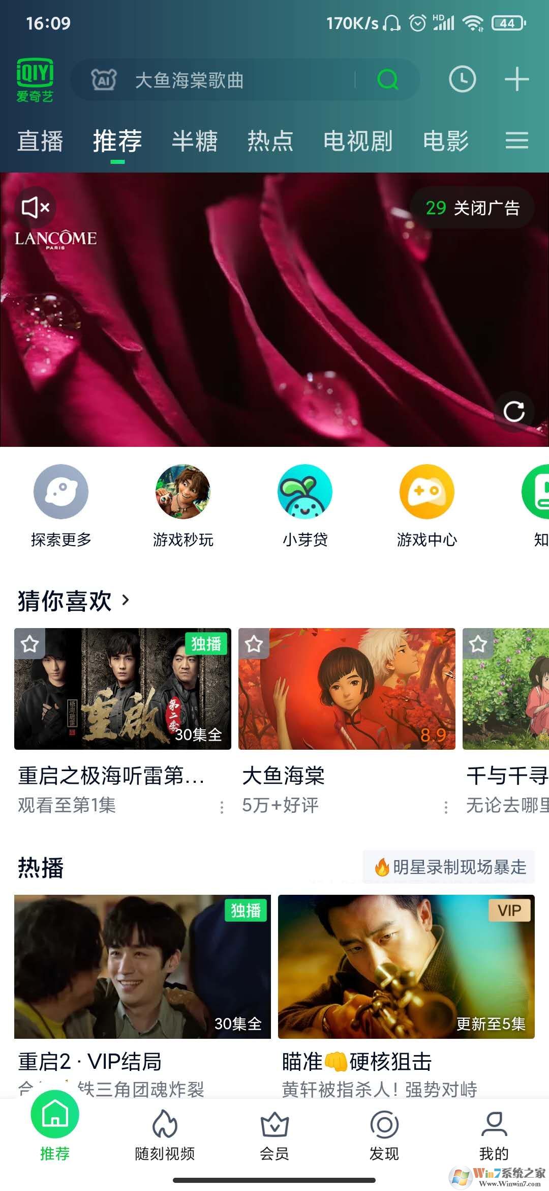 ��������Աʶ������ô�ã���������Աʶ����ʹ�÷���