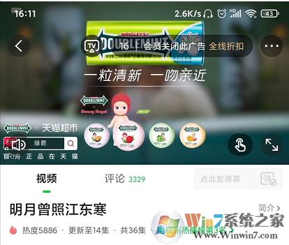 ��������Աʶ������ô�ã���������Աʶ����ʹ�÷���