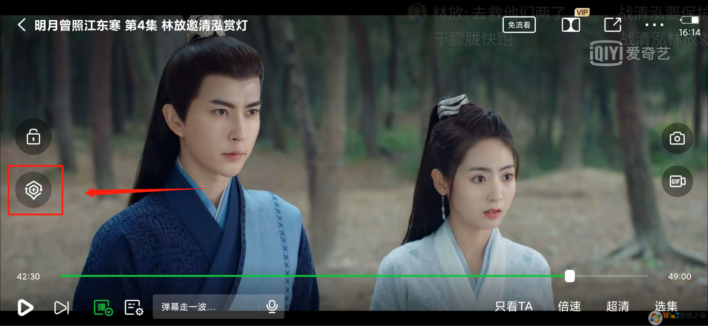 ��������Աʶ������ô�ã���������Աʶ����ʹ�÷���