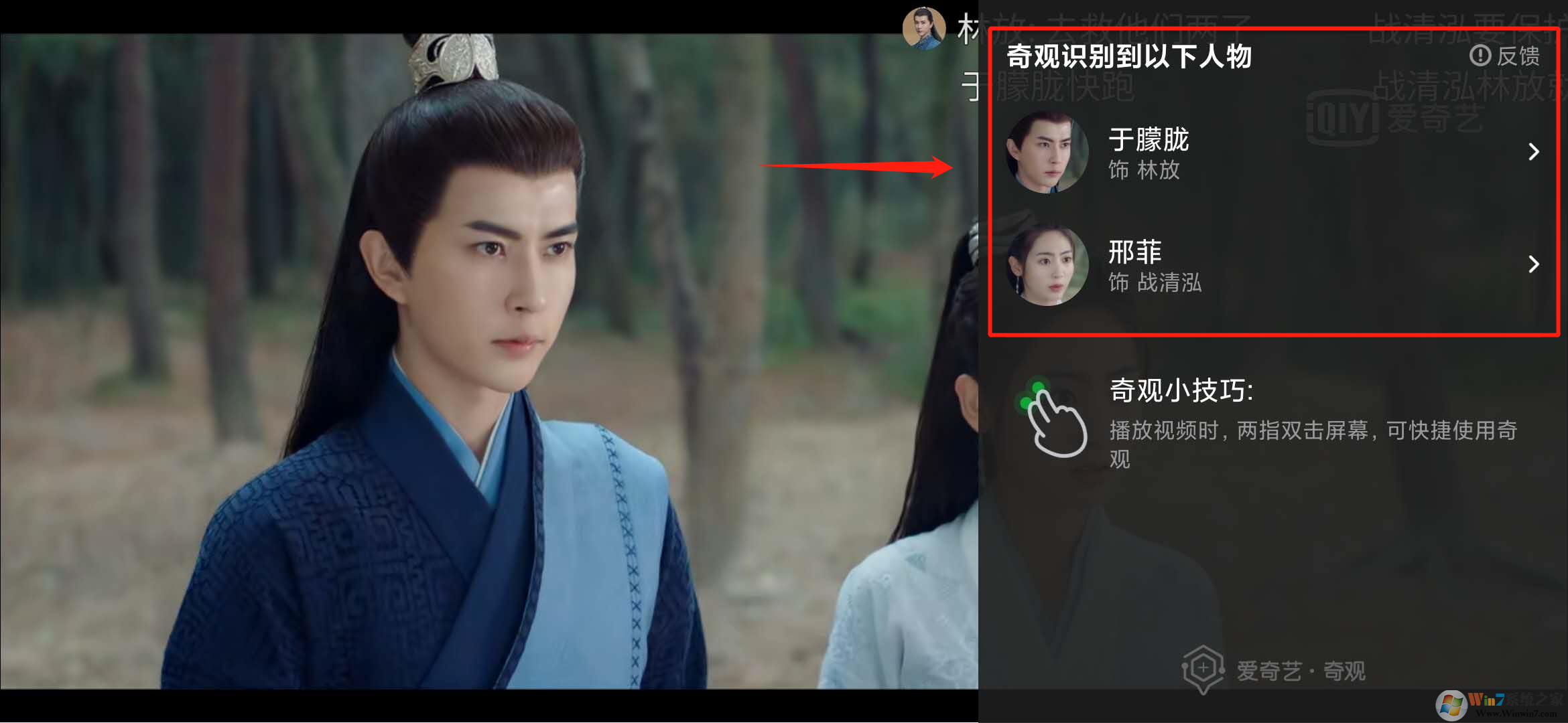 ��������Աʶ������ô�ã���������Աʶ����ʹ�÷���