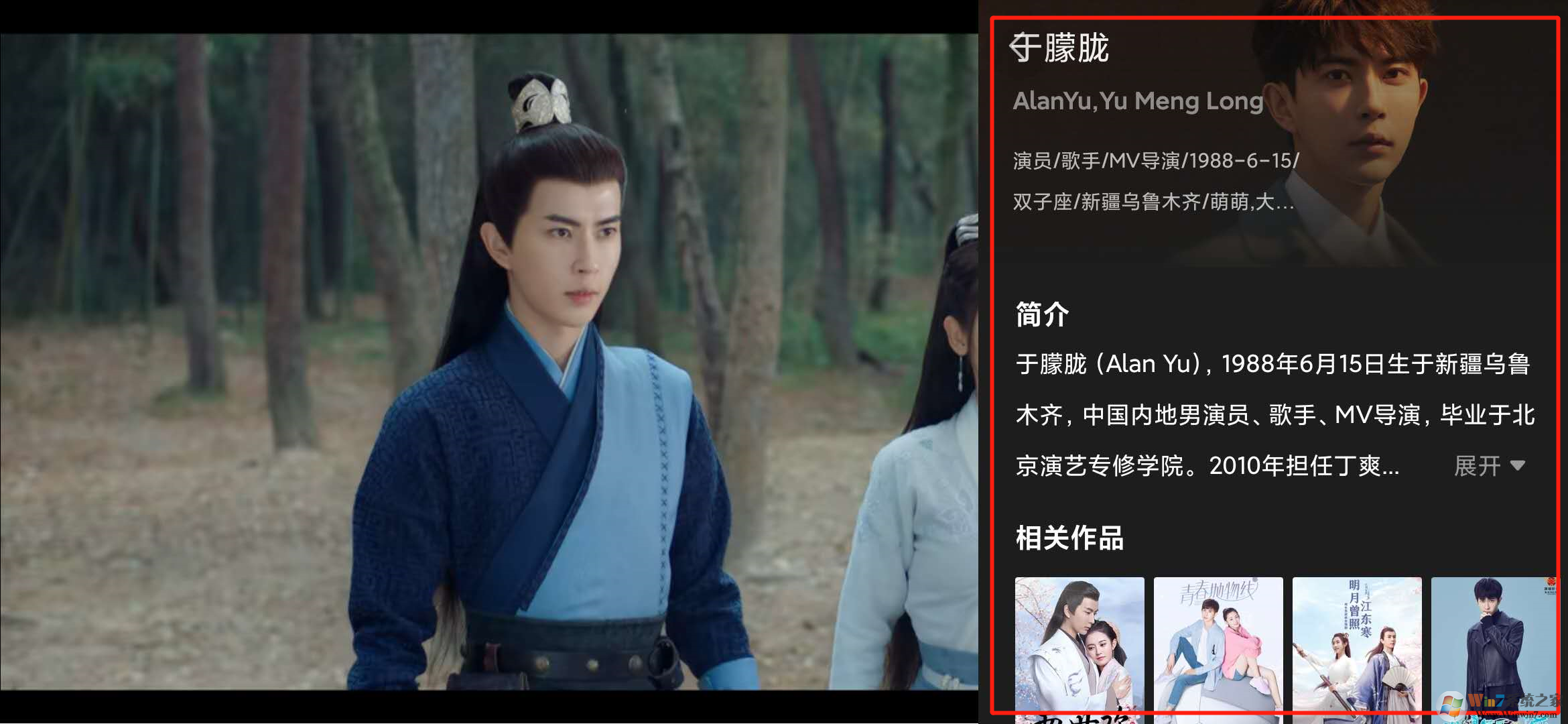 ��������Աʶ������ô�ã���������Աʶ����ʹ�÷���