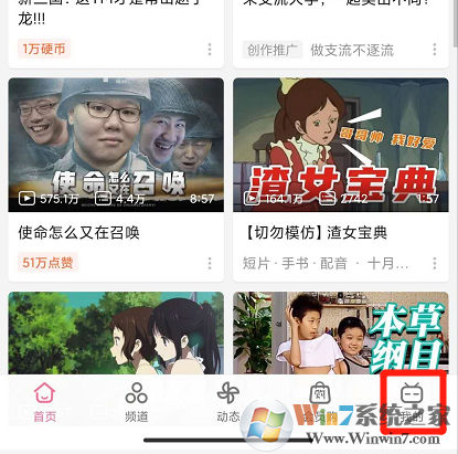Bilibili��������https���ţ�Bilibili����https�������÷���