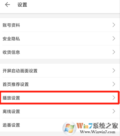 Bilibili��������https���ţ�Bilibili����https�������÷���