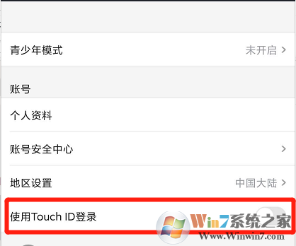 �ſ���������ָ�Ƶ�¼���ſ�ָ�Ƶ�¼���÷���