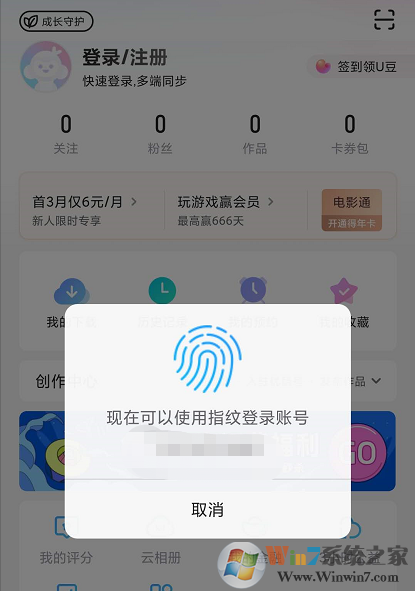 �ſ���������ָ�Ƶ�¼���ſ�ָ�Ƶ�¼���÷���