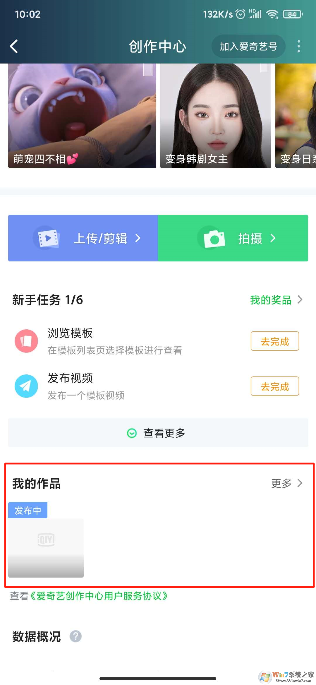 ������������ȡ��Ƶ����������Ƶ��ȡ����