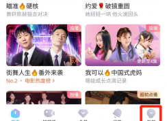 �ſ�������ѯ��Ա��ͨ��¼���ſ��Ա��ͨ��¼��ѯ����