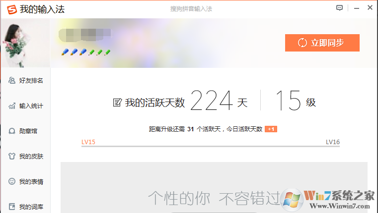 �ѹ����뷨