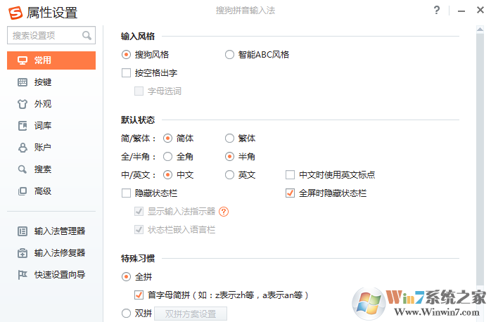 �ѹ����뷨