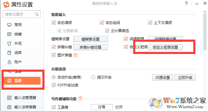 �ѹ����뷨