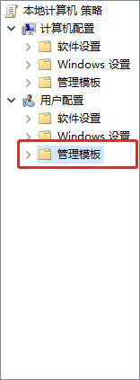 Win10怎么删除右侧通知?Win10禁止通知设置方法