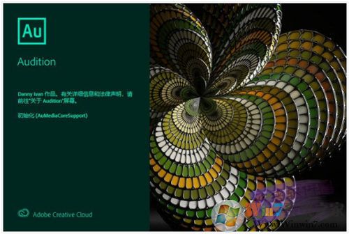 au2020�ƽ��_Adobe Audition 2020������ɫ�ƽ��